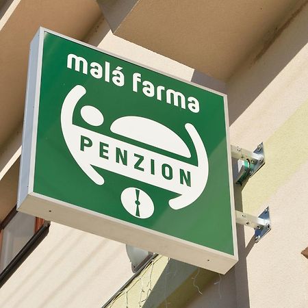 Penzion Mala Farma Nemojany エクステリア 写真